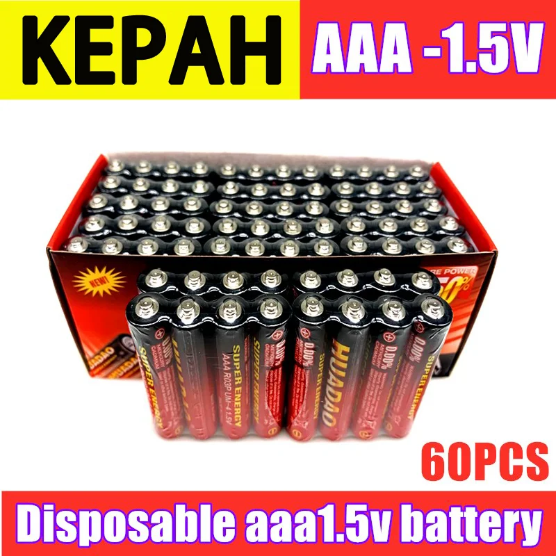 

Disposable battery1.5v Battery AAA Carbon Batteries Safe Strong explosion-proof 1.5 Volt AAA Battery UM4 Batery No mercury