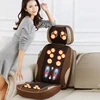 3D Manipulator Cervical Massage Cushion Multifunctional Neck Back Massage Electric Heating Kneading Massage Cushion Chair 2