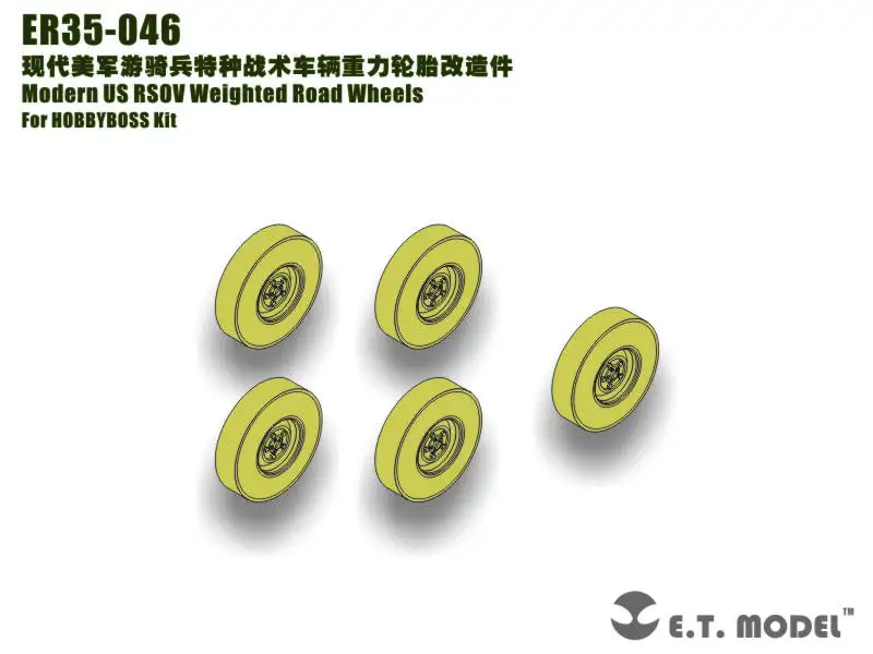 

Модель ET 1/35 ER35-046 современные Утяжеленные дорожные колеса US RSOV для HOBBYBOSS Kit
