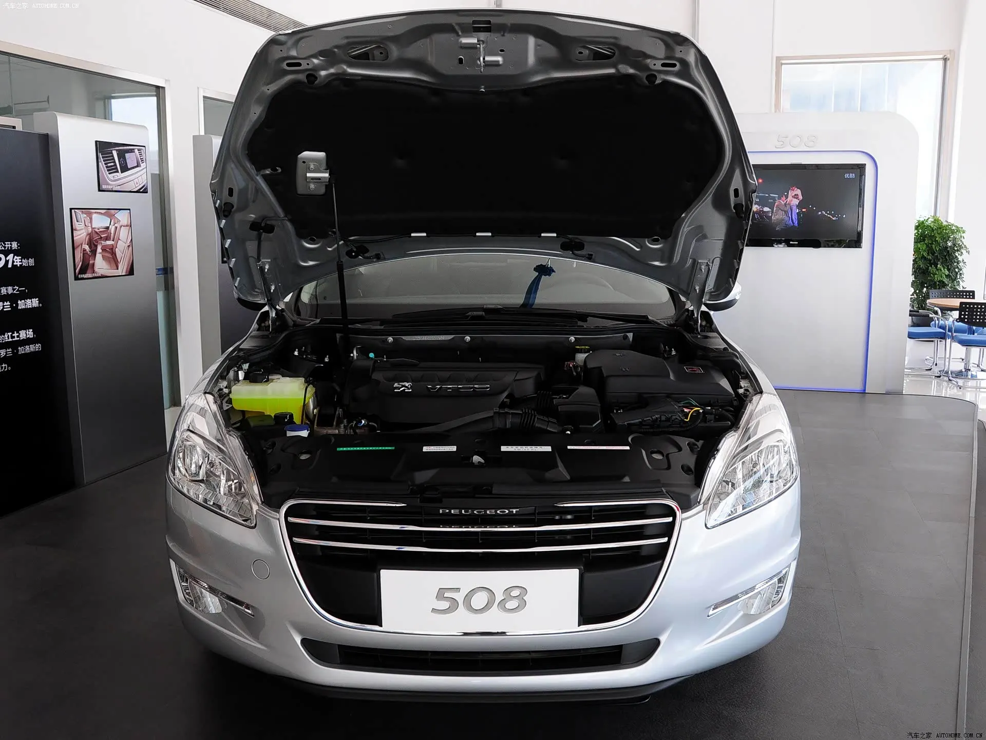 2009-2018 푸조 W23 508 MK1 I 프론트 보닛 가스 스트럿 리프트 서포트 카본 파이버 쇼크 업소버 피스톤 로드용 후드 댐퍼 1개