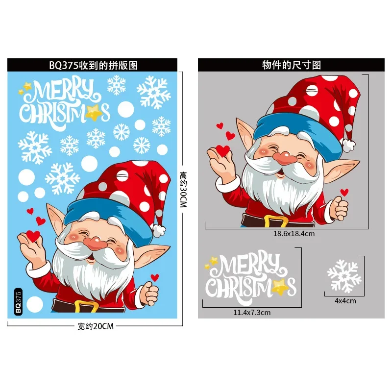 Pegatinas Navideñas Reutilizables Para Ventanas - Diseños De Reno, Copo De Nieve, Árbol Y Papá Noel