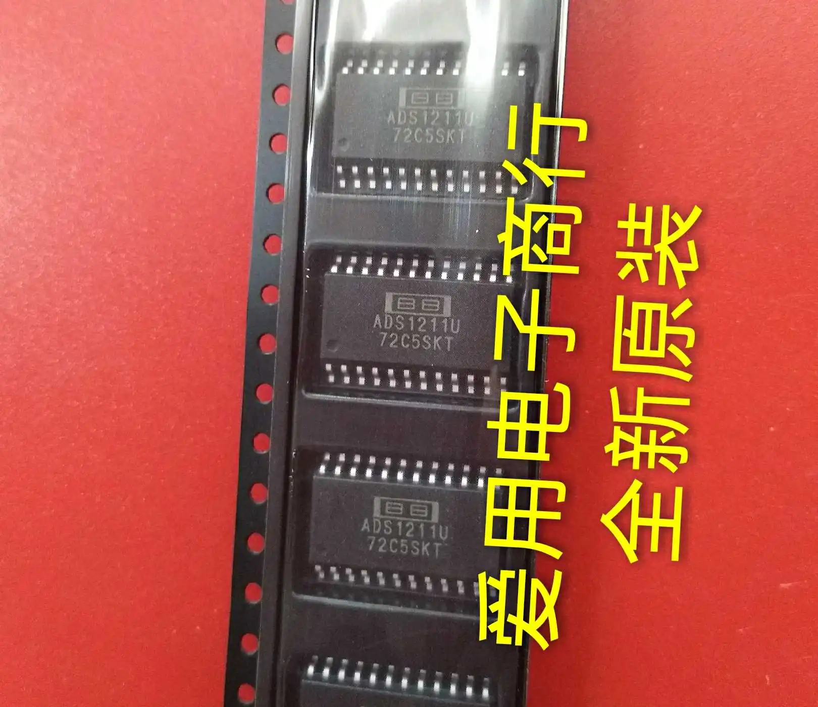 

Free shipping ADS1211U ADS1211 SOP24 10PCS