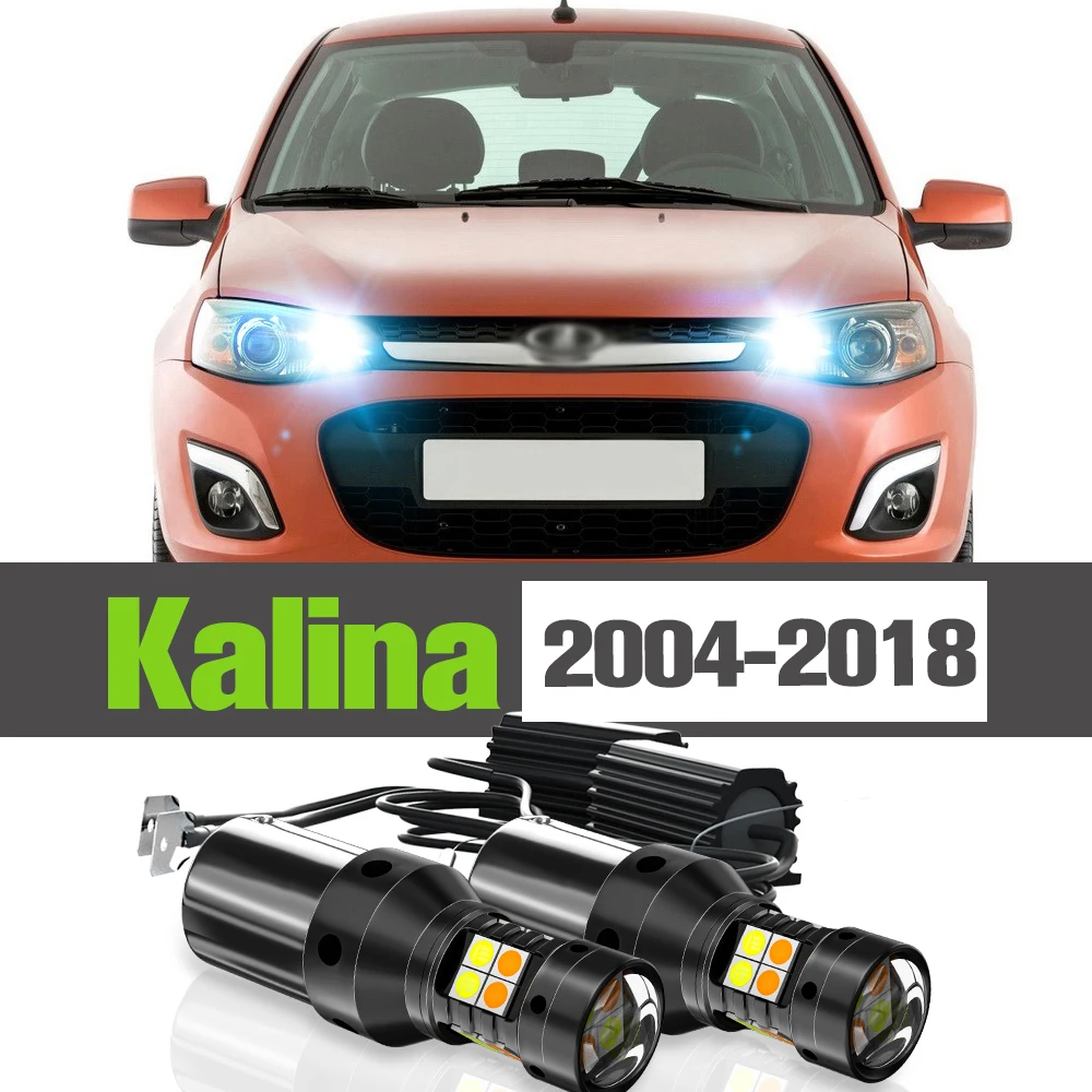 

2x LED Dual Mode Turn Signal+Daytime Running Light DRL Accessories Lamp For Lada Kalina 1117 1118 1119 2194 2192 2004-2018
