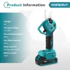 YOFIDRA 30mm Brushless Electric Pruning Shears 2 Gear Cordless Garden Electric Scissors Beautify Tool For Makita 18V-21V Battery 3