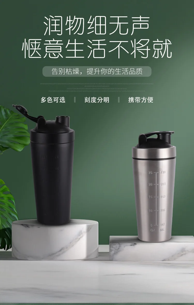 杯_01