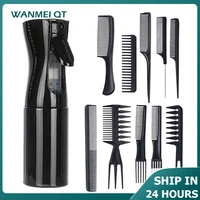 5/9/11pcs set Hair Styling Comb Spray bottle Professional Hairdressing Comb Set For All Hair Types And Styles For Barber Salon 1