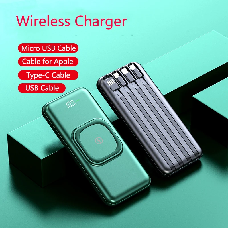 

Внешний аккумулятор с USB-кабелем, 20000 мАч