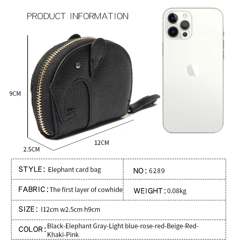 Credit Card Holder Zipper ID Bank Card Case Wallet for Women Leather Cute Elephant Organ Small Wallets Japanese Accordion Gift