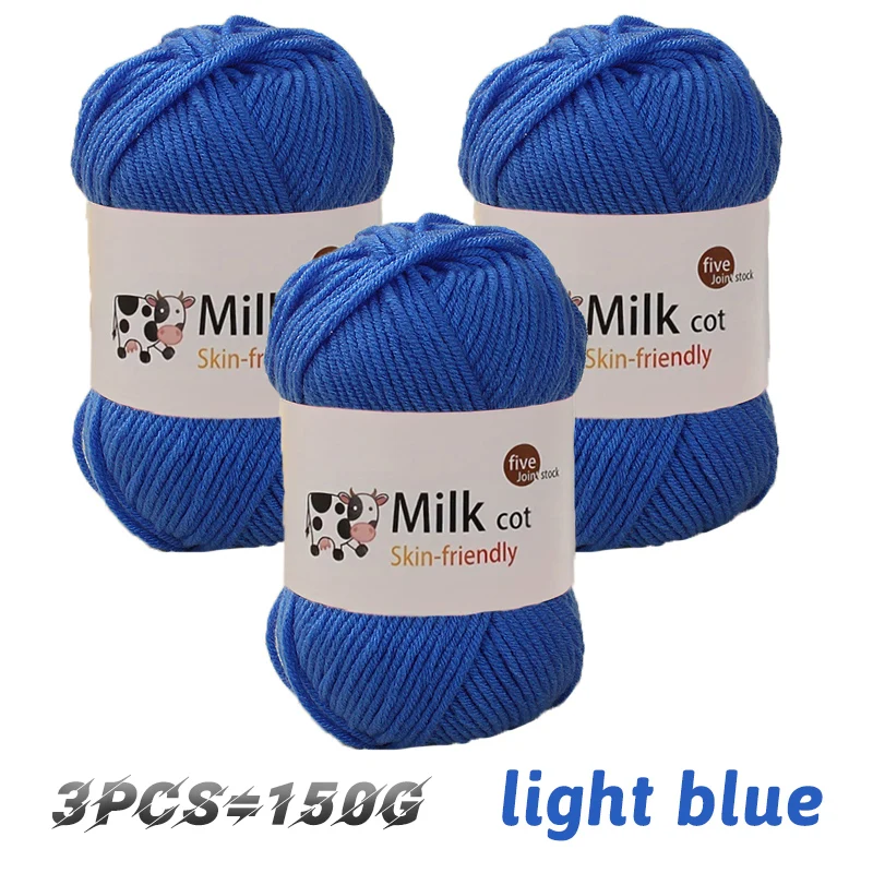 Premium 5-Strand Milk Yarn - Medium Thick