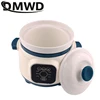 DMWD 1.8L Ceramic Electric Slow Stewer Household Baby Food Porridge Dessert Cooker Breakfast Stewing Soup Boiler Slow Cooker 4