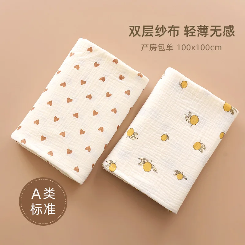 2pcs Muslin Cotton Baby Blanket for Newborn Swaddle Bath Towel Breathable Summer Bedding Wrap Stroller Cover Baby Shower Gifts