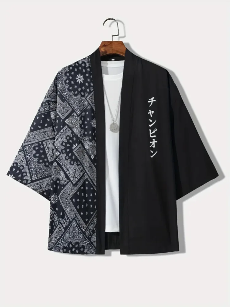 Japanese Kimono Shirt Men's Casual Kimono Style Japanese Letter Print Loose Fit Open Front Adult Clothes for Summer Vacation Resort Photograph