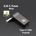 PD To 4.8x1.7mm