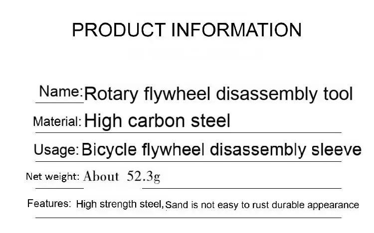 Description Picture 3 of itemBicycle Repair, Spinning Tools, Road Bikes, Mountain Bikes, Fixed Rods, Clamps, Flywheel Installation and Disassembly Sleeves.