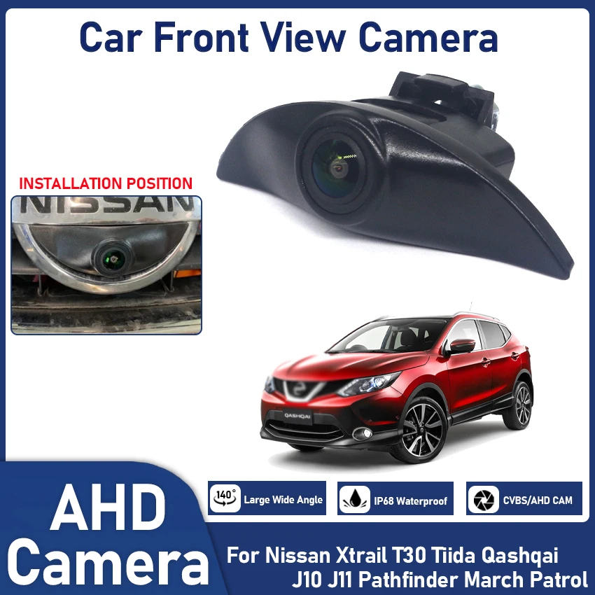 

CCD AHD HD 1080P Лазерный Логотип автомобиля для Nissan Xtrail T30 Tiida Qashqai J10 J11 Pathfinder March патруль
