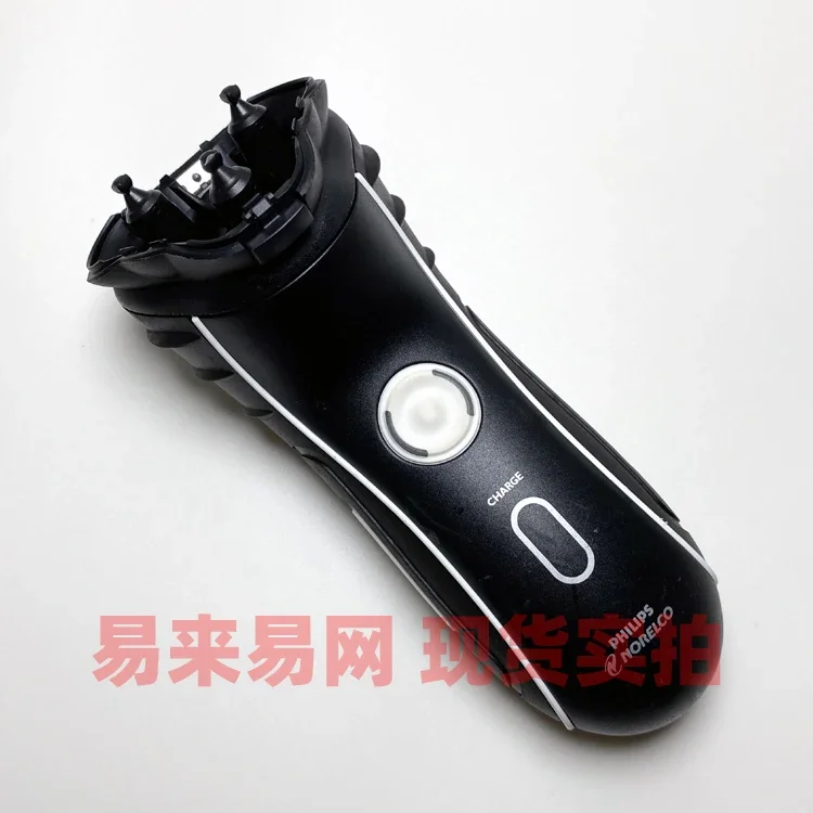 

Suitable for Philips Shaver Hq7310 Hq7320 Hq7340 Hq7360 Hq7380 Host Body Motherboard