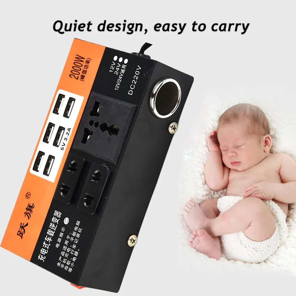 

Brand New And High Quality DC 12V 24V To AC 220V Converter Trip 6 USB Port Multiple Use Auto Charger Converter Adapter