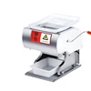 Stainless Steel Electric Meat Slicer Commercial Multi-Function Meat Slicing Machine Dicing Meat Cutter 220V 550W 1PC 6