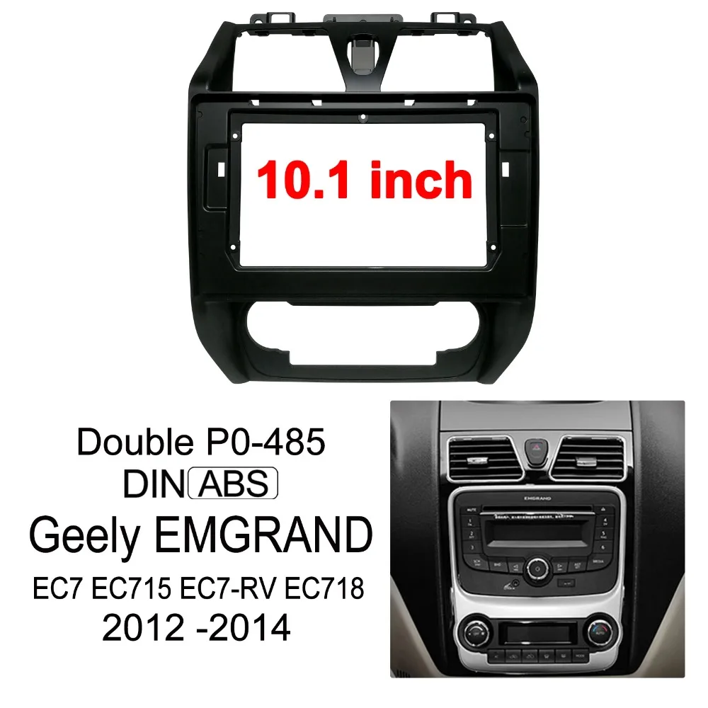 Geely Emgrand EC7-RV ڵ ǰ ׼, ȵ̵ ڵ DVD ÷̾, 10 ġ, EC715 EC718 2012 2014