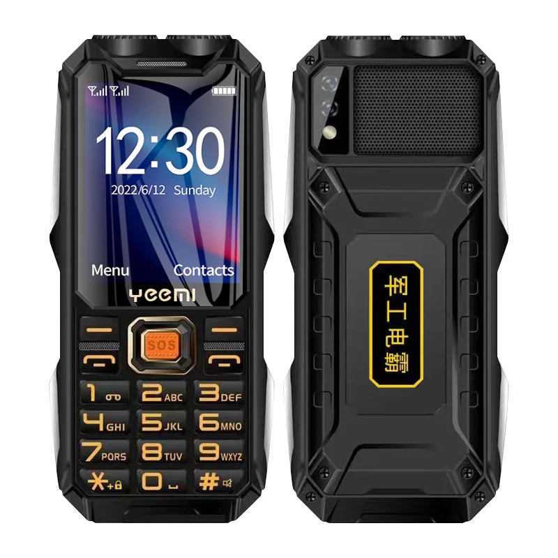Q8 GSM 2G Rugged Mobile Phone Big Battery Double Flashlight 2.4inch HD Screen Dual Sim Large Button Cheap Cellphone For Elderly 6