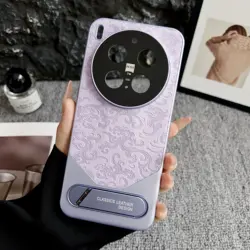 Premium Stamp PU Leather Case with Electroplating & Camera Protection for Vivo X200 Pro (PURPLE)