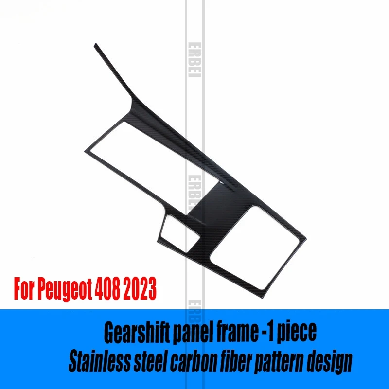 ベレット　パネル PEUGEOT 408 スペシャルサイト | プジョー公式サイト