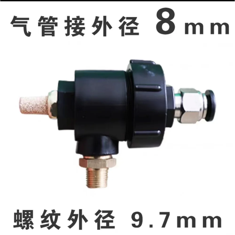 

Tire Stripping Machine Tire Stripping Machine Large Cylinder Fast Exhaust Valve Release Valve Quick Exhaust Valve Fittings