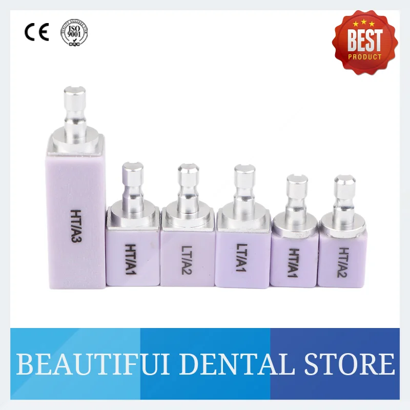 

6 PCS High Translucent Dental Lithium Dislicate Blocks Emax Glass ceramic COLOR A1 A2 for the CEREC Dental Lithium Dislicate