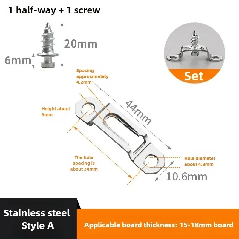 2/20pcs Invisible Two-in-One Connectors Woodworking Cabinet Hinges Assembly Furniture Connecting Bracket Recessed Screw Fastener