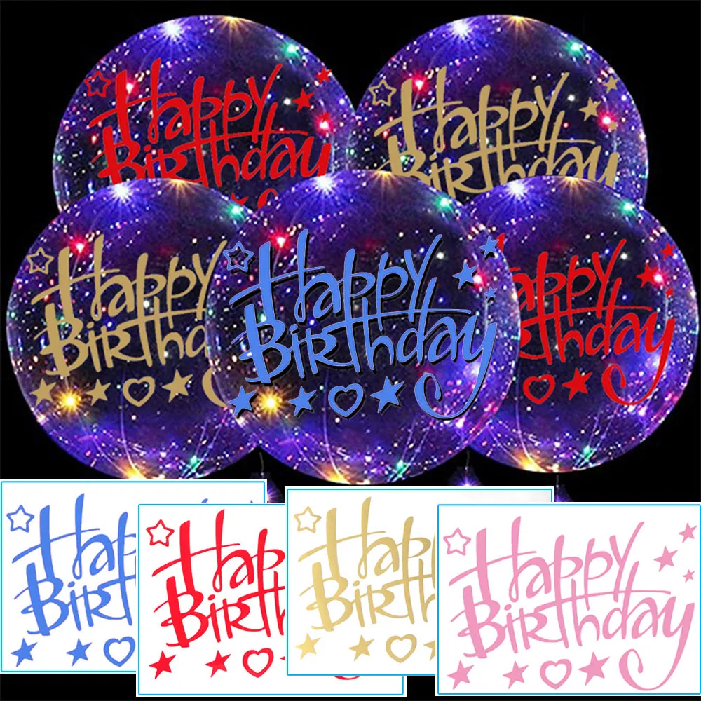 Наклейки в виде надписи «С Днем Рождения»