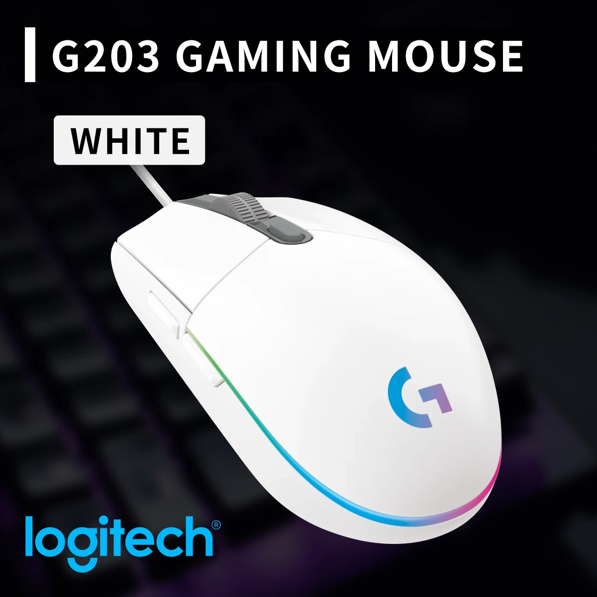 קבל את הידיים שלך! עכבר Logitech G203, משחקים ומשרד עם 6 כפתורים