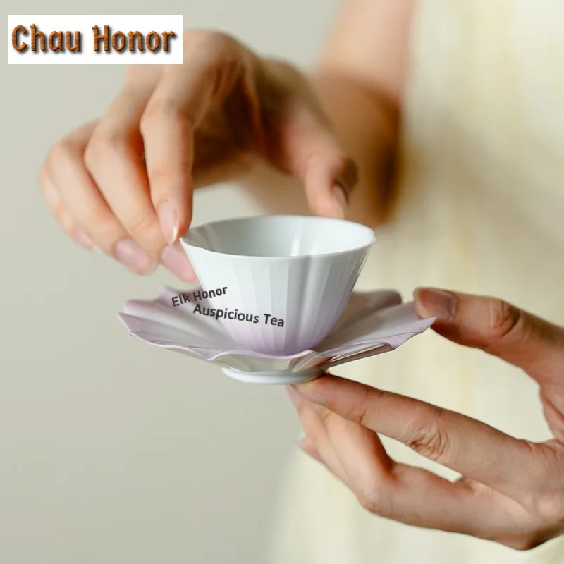 45ml Gradient Purple Ceramic Teacup Coaster Elegant Tea Bowl Jug Tea-tasting Fragrance Cup Chazhan Master Cup Tea Ceremony Craft