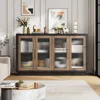 Buffet Cabinet with Storage, 55.1" Large Sideboard Buffet Cabinet, Modern Sideboard Kitchen Cabinet with 4 Fluted Glass Doors 1