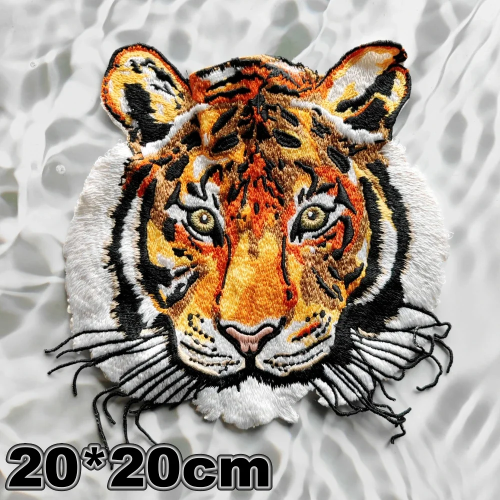 Domineering Tiger Embroidery Iron-On Patch – Large Applique For Jackets, Bags, DIY Crafts
