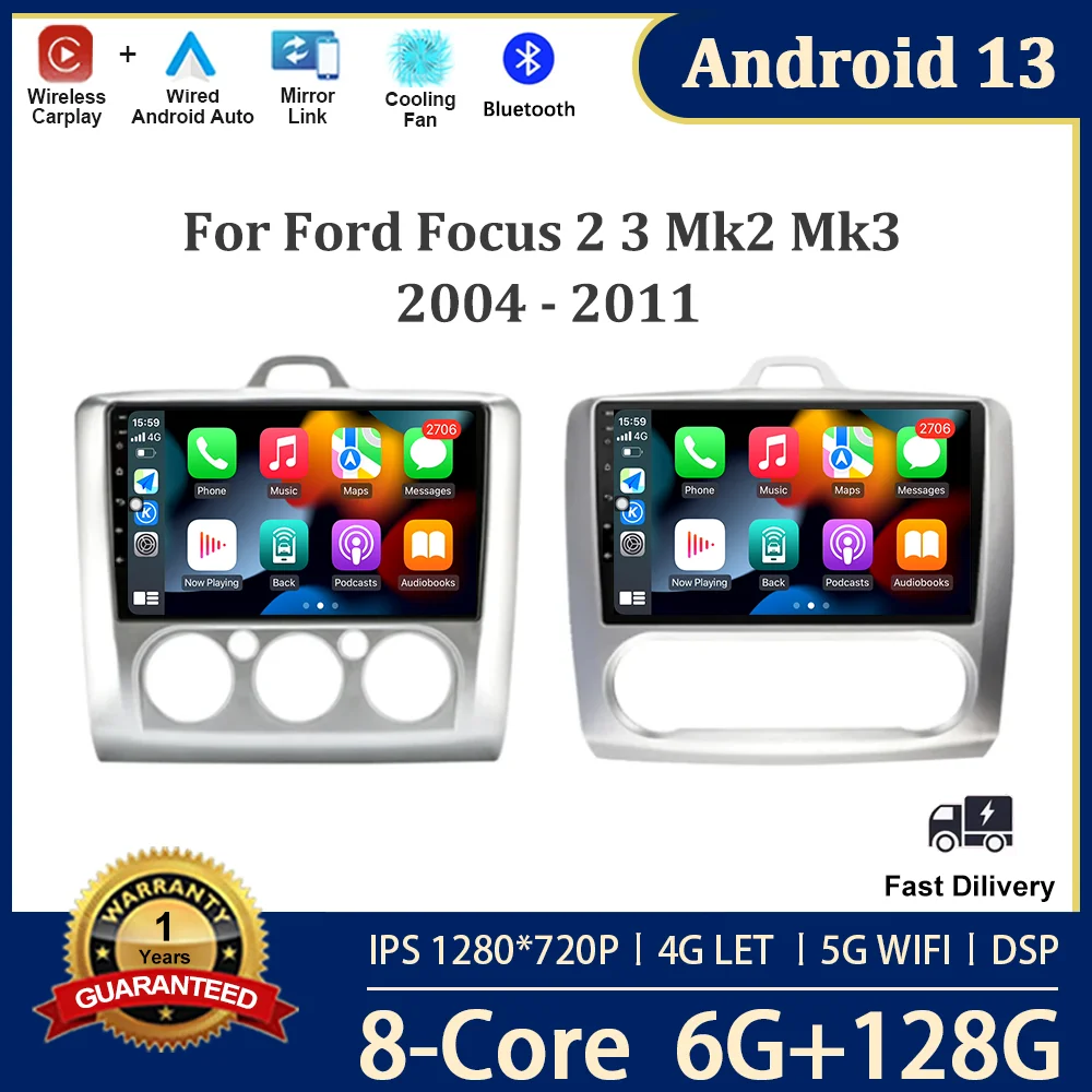 

Автомобильный мультимедийный плеер, плеер на Android 13, с GPS, Wi-Fi, для Ford Focus 2, 3, Mk2, Mk3, 2004 - 2011