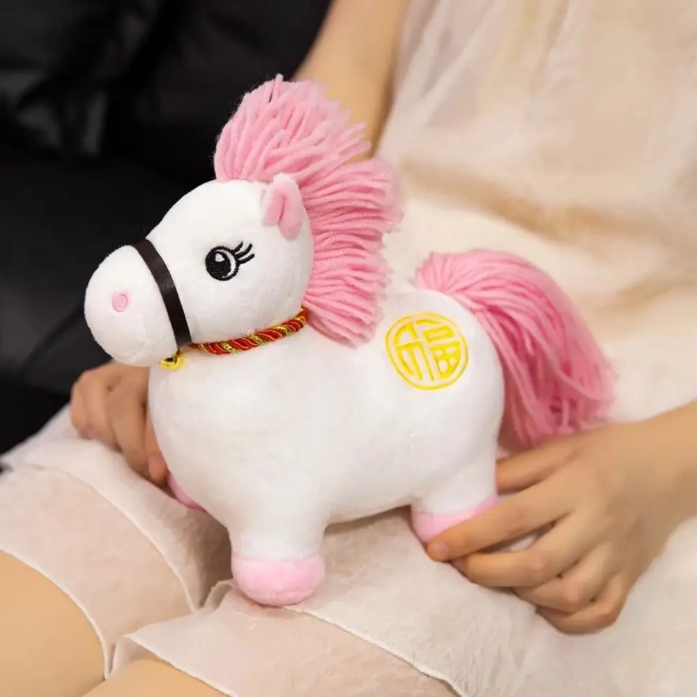 2026 Horse Year Zodiac Horse Figurine Soft Stuffed Letter Print Horse Stuffed Animal Realistic Decorative Pony Animal Toys