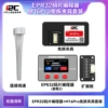 I2C M16Pro Layer-Free U2 Charging Chip Programmer 1