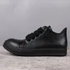 Popular Men's Sneakers Leather Shoes for Woman All Black Solid Men's Casual Shoes Jumbo Shoelace Women's Sneakers 1