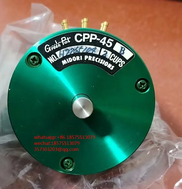 CPP-45B   ǰ, 73724873-17, 1 