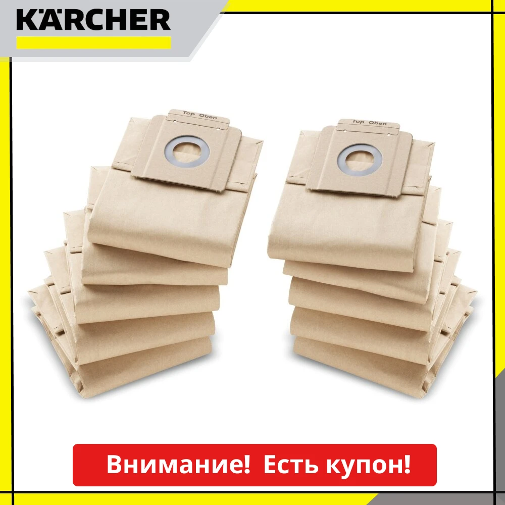 6.904-143 2 microfiltros  10 Bolsas de Polvo eVendix Bolsa de aspiradora Adecuada para Kärcher 6.904-143.0  Similar a la Bolsa Original 
