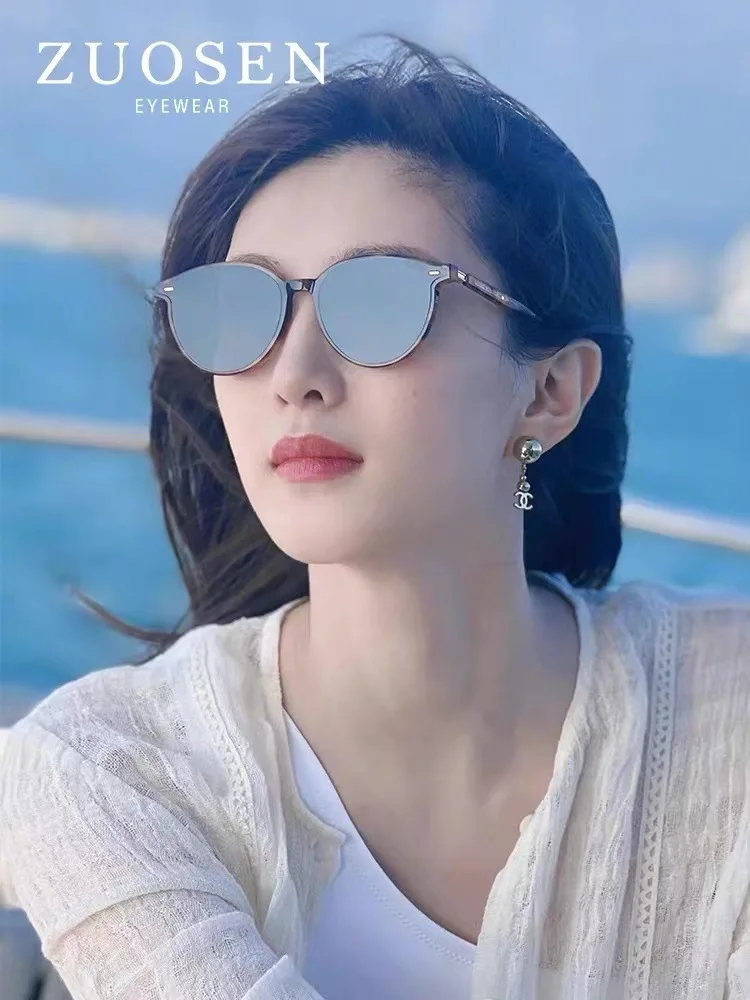 

Gm Same Sunglasses Star Jiang Shuying Women's High-Grade Ins Small Face Sunglasses Driving Uv Protection