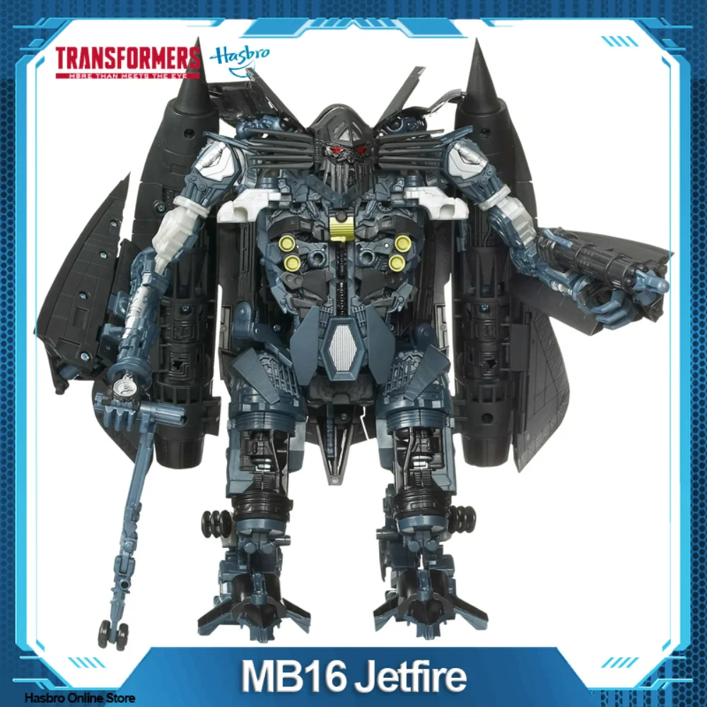 Hasbro Transformers Movie 2 MB16 Leader Jetfire Action Figure for Boys