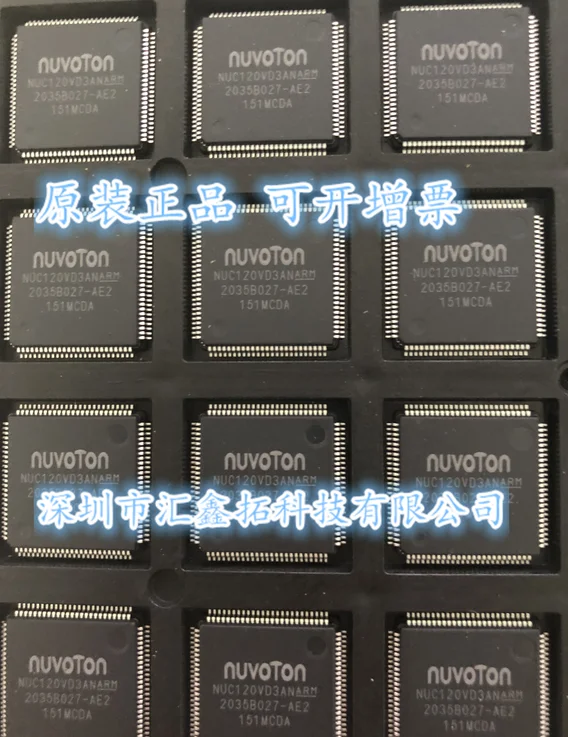 NUC120VD3AN LQFP100