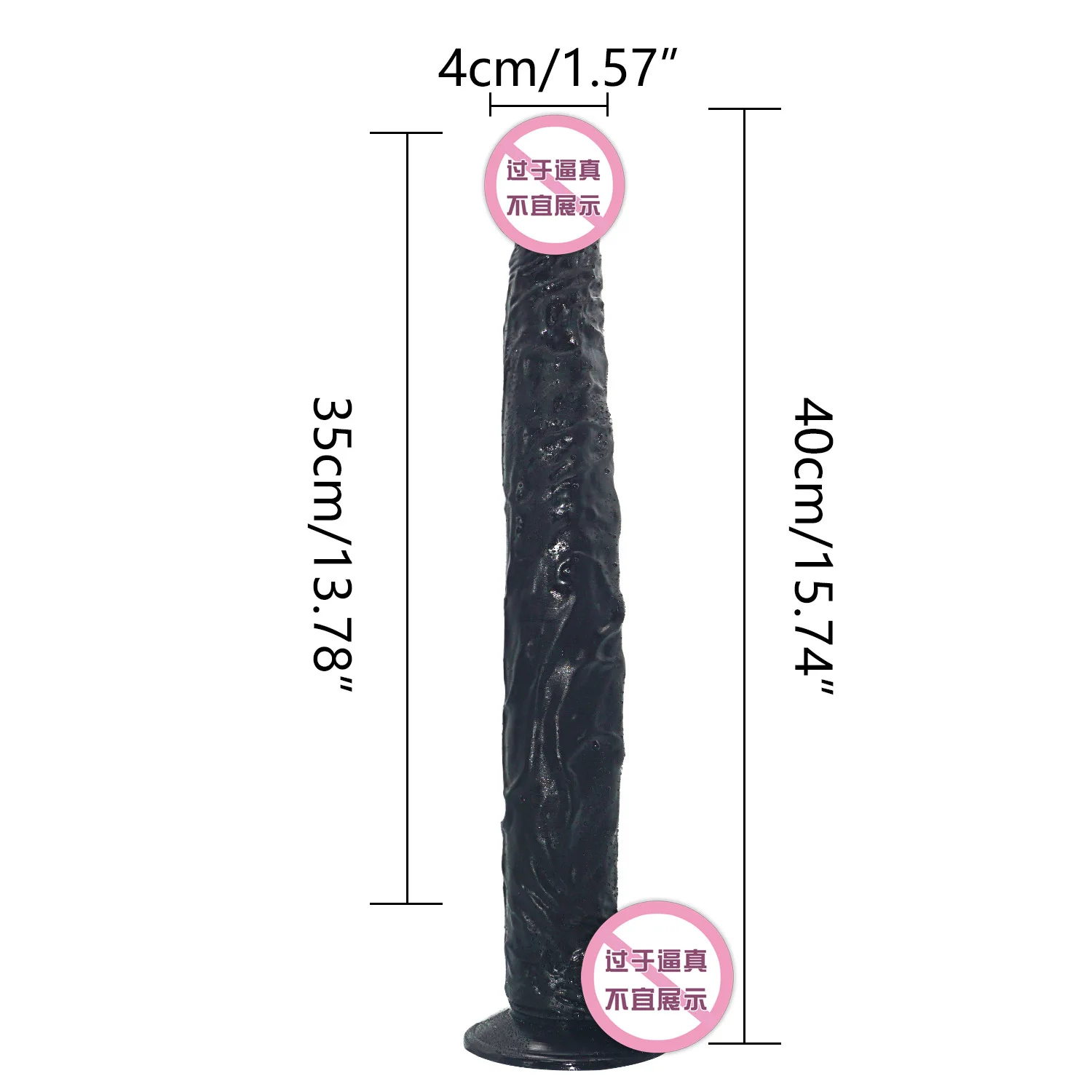40CM extra long Large emulate penis masturbation masturbator adult sex products Dildo sex toy