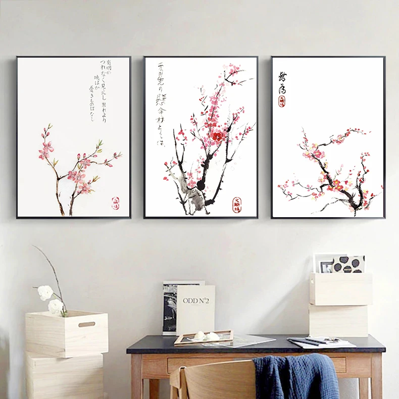 Cherry Blossom Canvas Wall Art 2