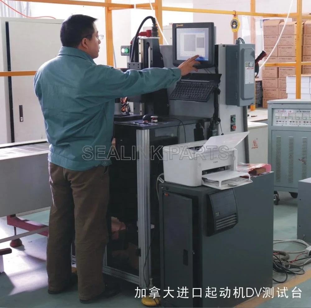 Ŀν 3675242 ȭ , 3675242RX, 3935530, 22SI, 8367, 70 Amp, 24 Ʈ