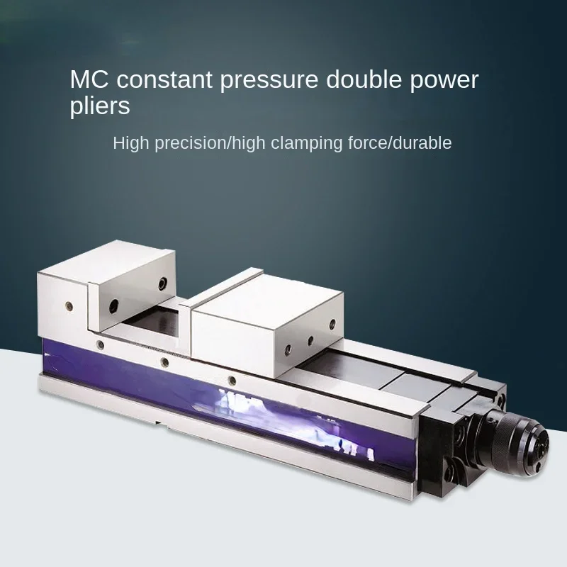 

MC Constant Pressure Ultra-Precision Double Force Vice VIP-100/130/160/200