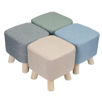 1Pc Elastic Ottoman Cover Solid Color Fabric Stool Covers Square Footrest Covers All-Inclusive Anti Slip Footstool Slipcovers 2