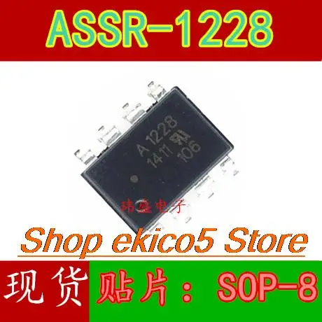

10 шт., Оригинальные запасные фонари A1228 SOP-8 IC