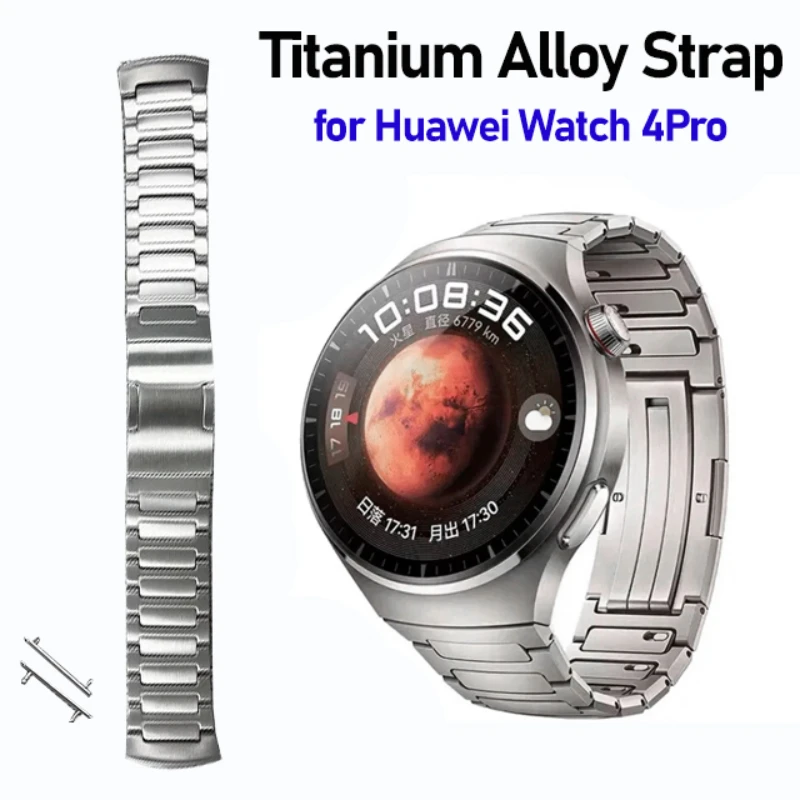 

No Gaps Titanium Alloy Strap for Huawei Watch 4Pro Mars, 72g Watchband Bracelet Wristbands Belt Accessorie, Silver / Blue Color